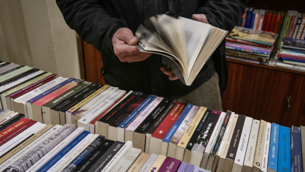 To παλαιοβιβλιοπωλείο των αστέγων στο Παγκράτι